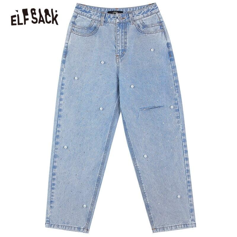 Solid High Waist Washed Casual Denim Jeans Woman,Spring ELF Pure